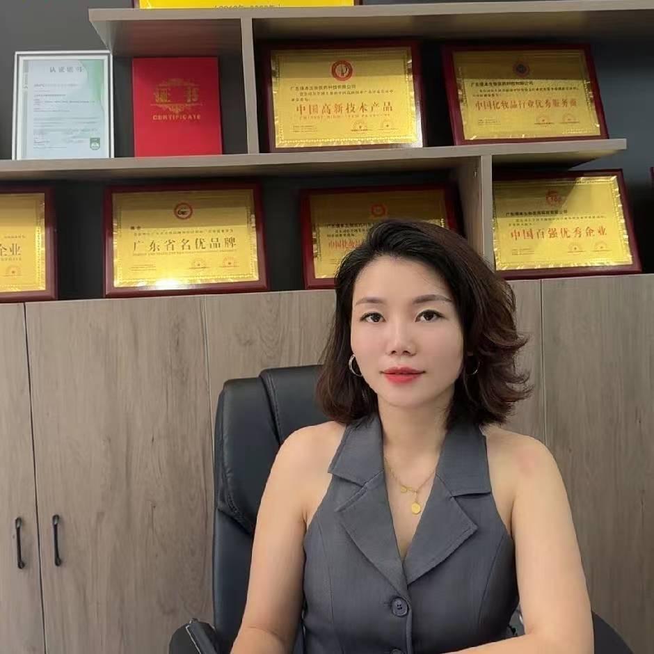 宜宾勤姐私人定制 调肤