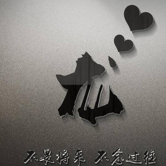 @科