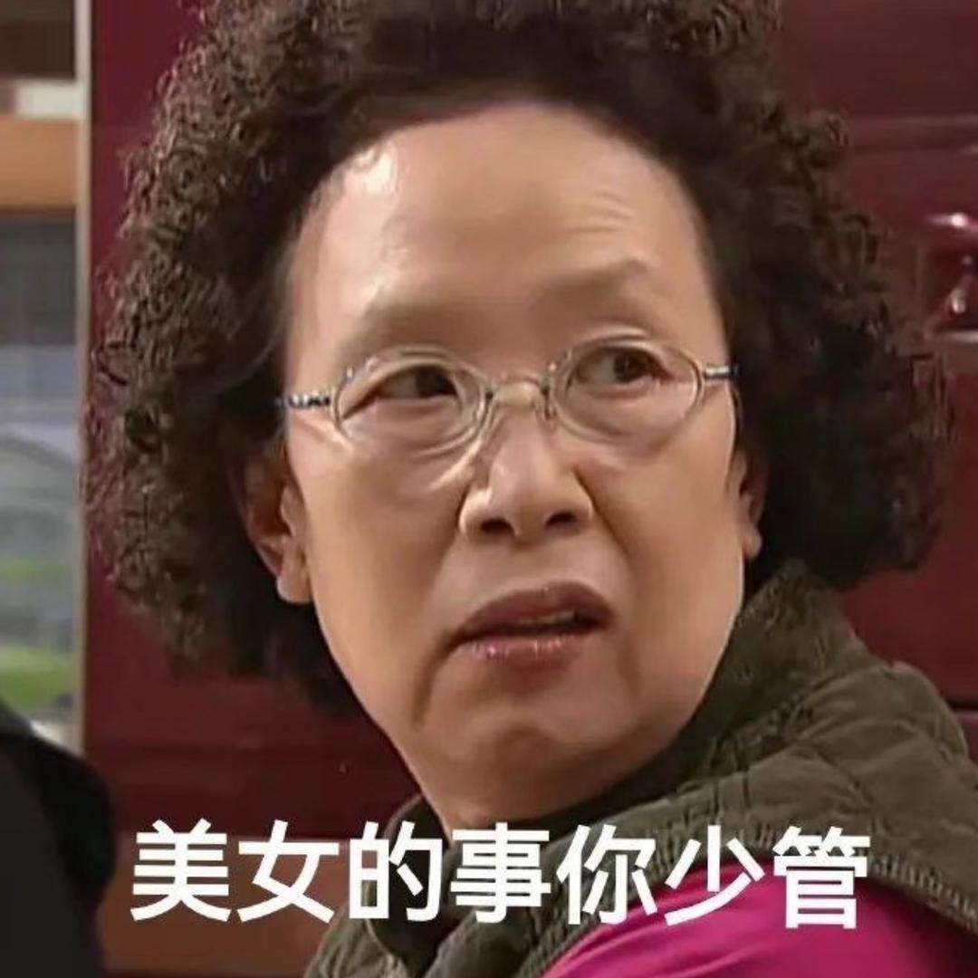 喜乐