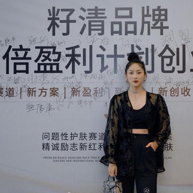 ～丽丽