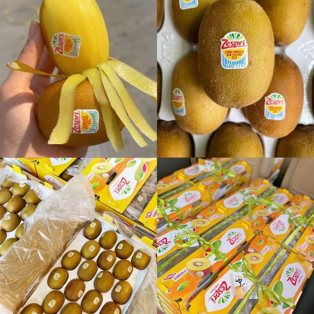 阿扬（水果批发）