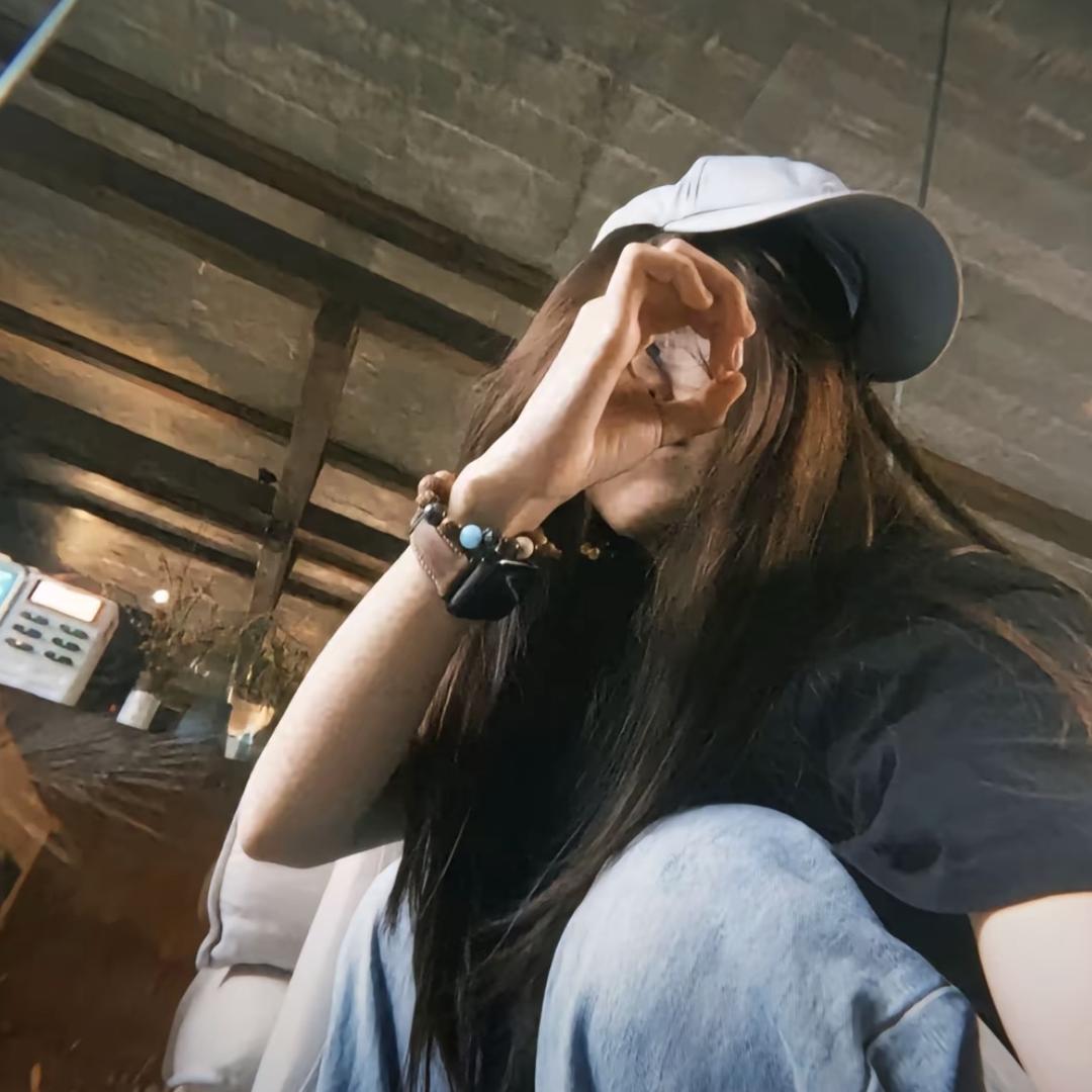 iu