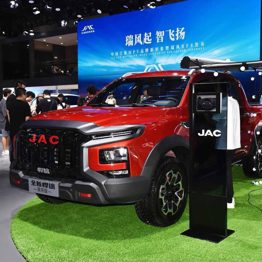 皮卡老王【云阳】