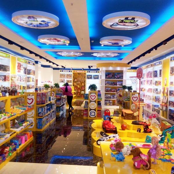 利鸿熙外贸品牌玩具批发