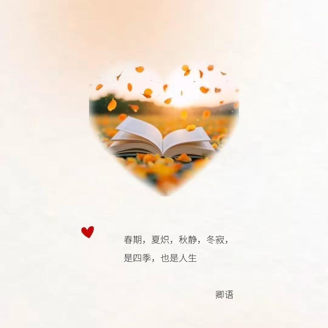 南巷清风