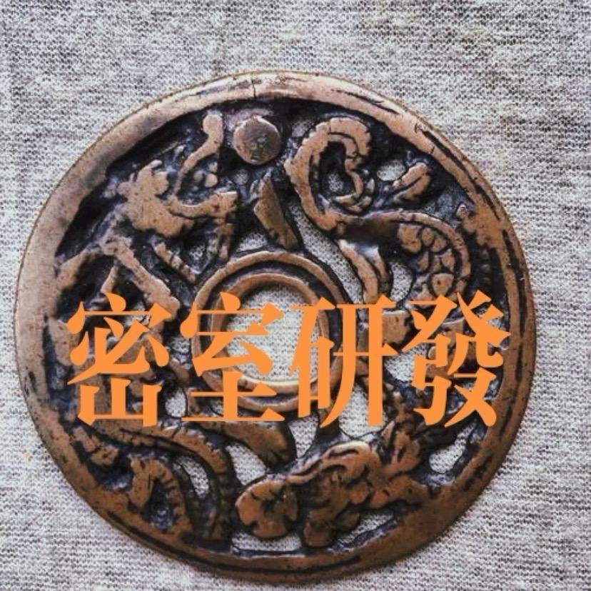 密室逃脱墙面做旧，装修设计