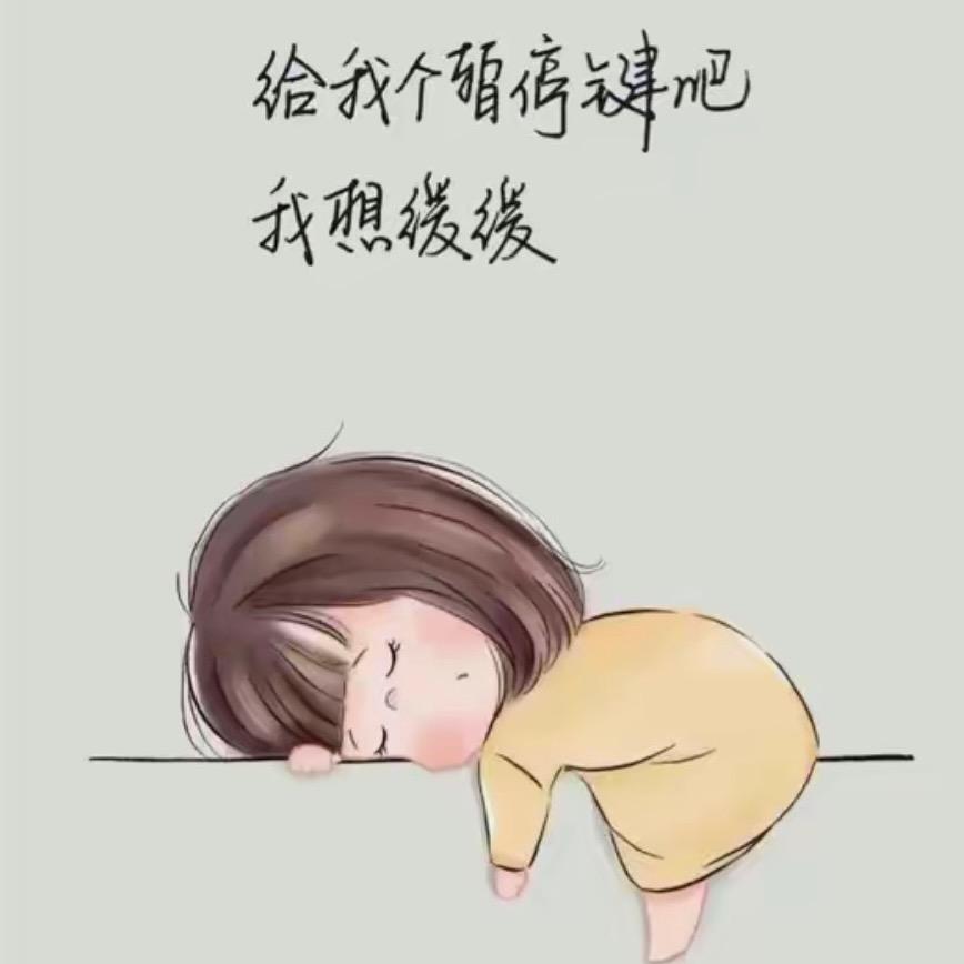 乄夵