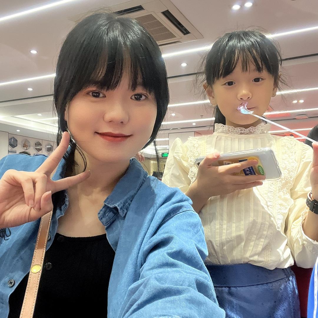 橙子文
