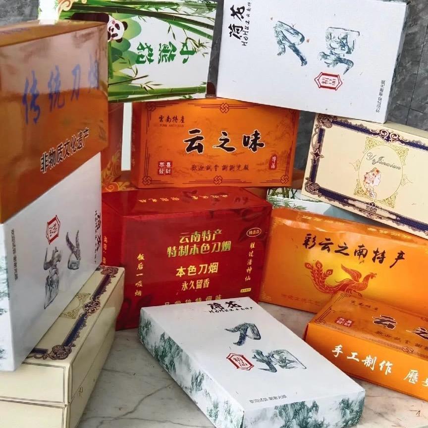 云南特产