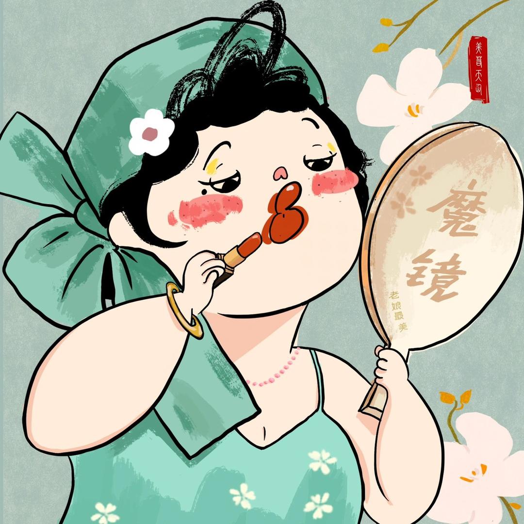 空瓶日记