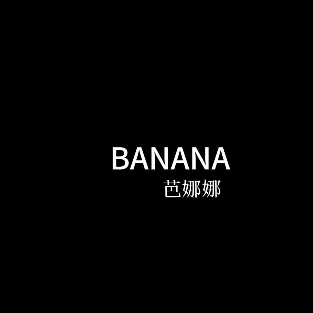 大晶