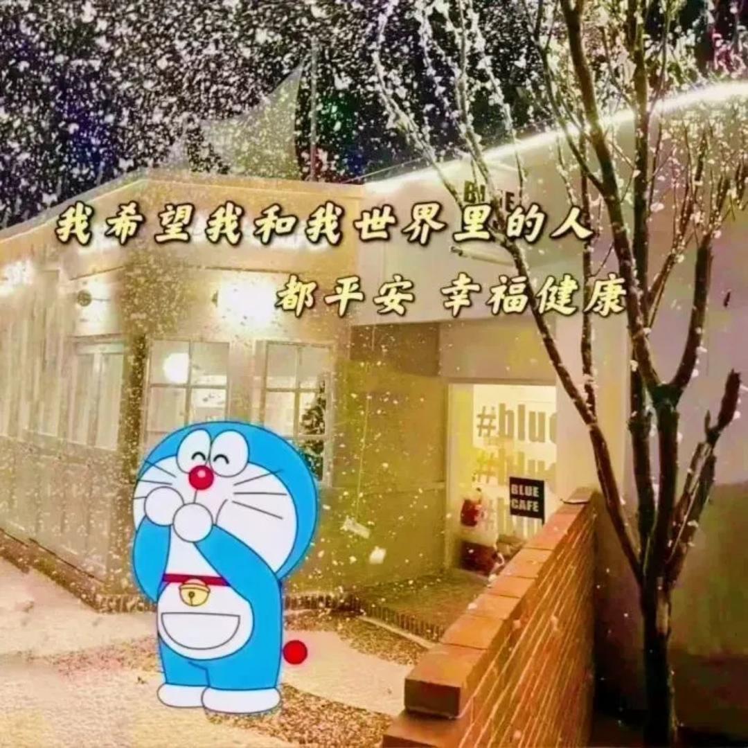 我是荣荣🧡