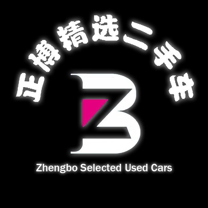 惠州正博二手车