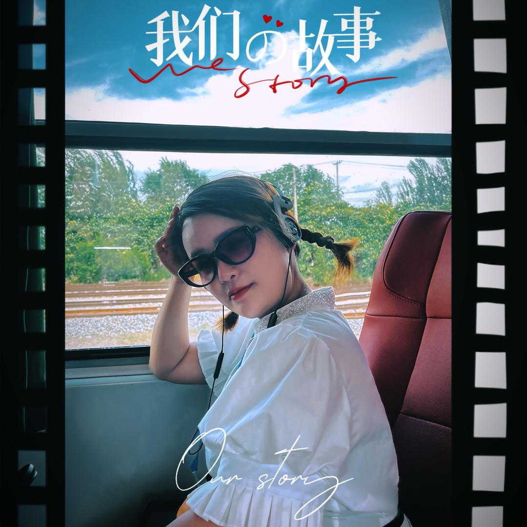 甜果美甲美睫(延吉海关店)