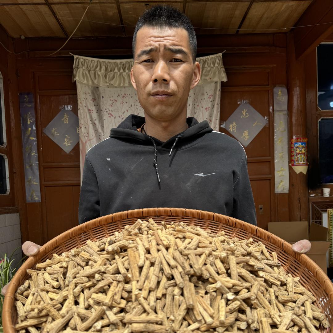 岷县彪彪滋补养生店