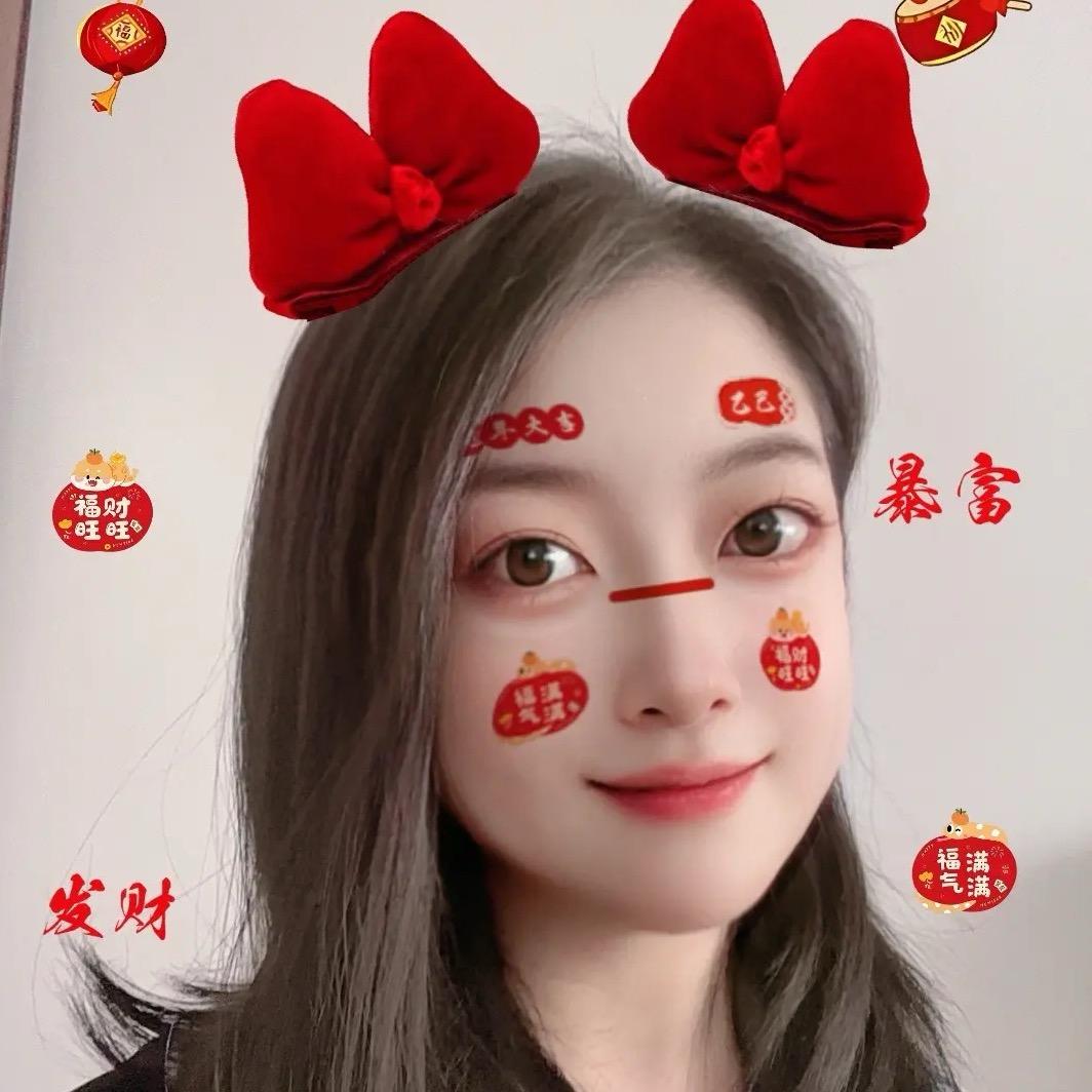 小娃妞