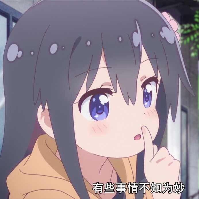 姜磊
