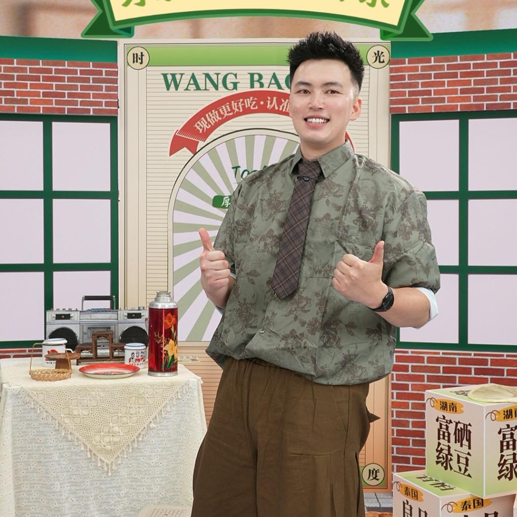郑那个坚