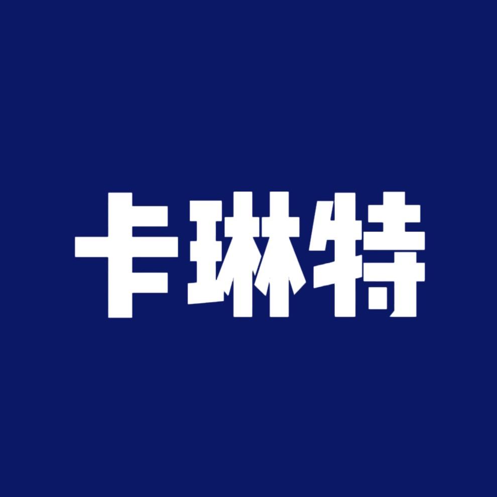 卡琳特窗帘工厂