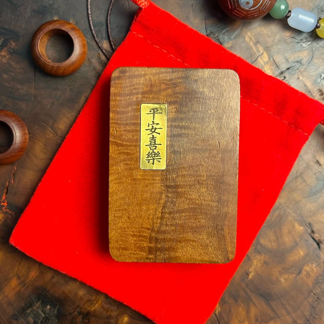 王林森