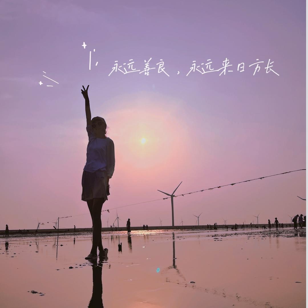 小虫儿