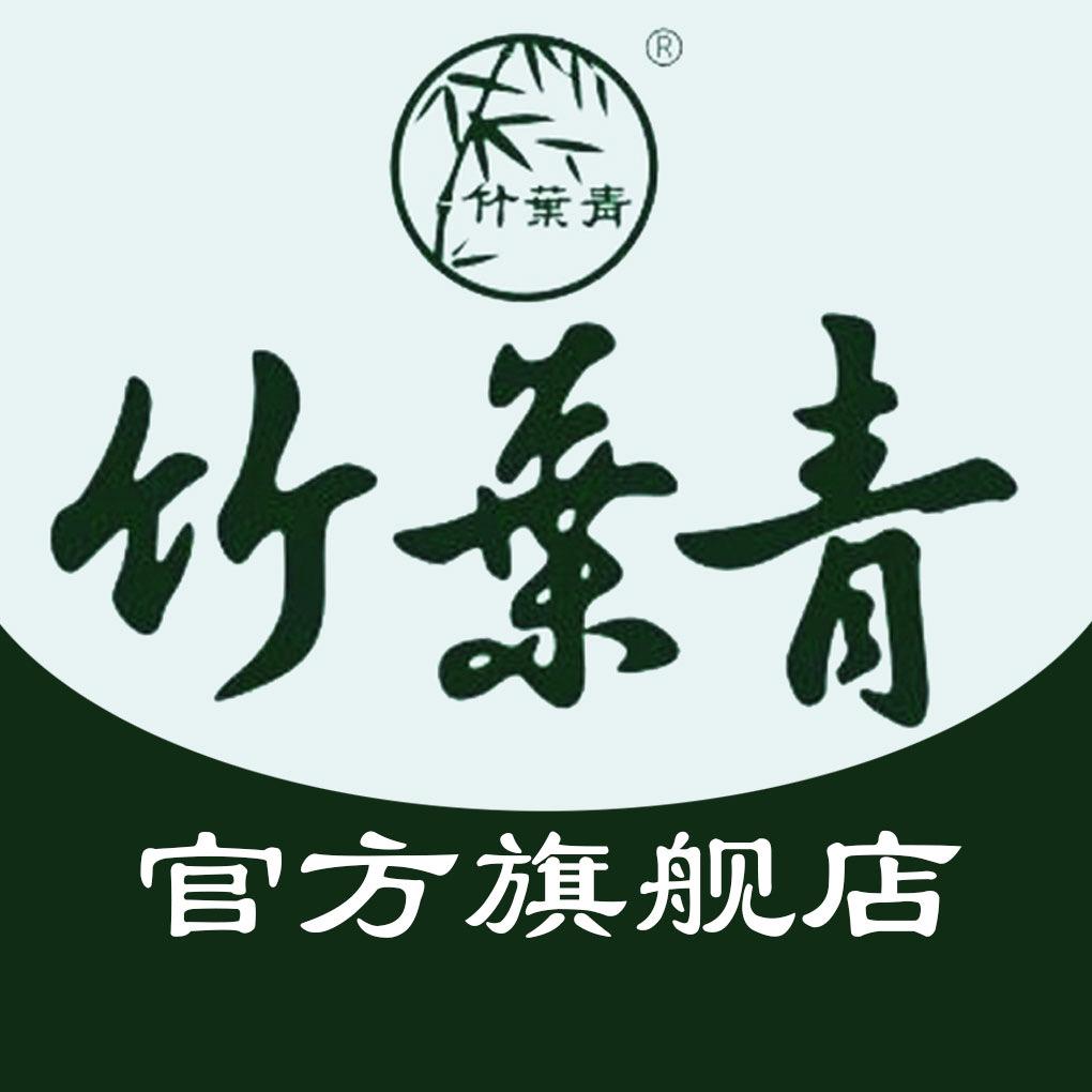 竹叶青官方旗舰店