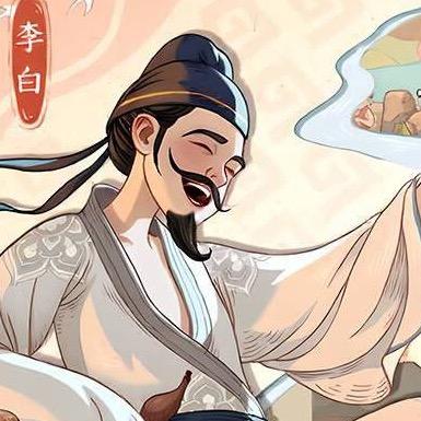爱玩🎮