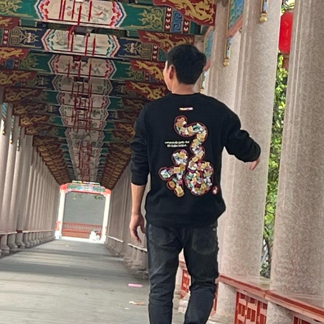 伍阿哥
