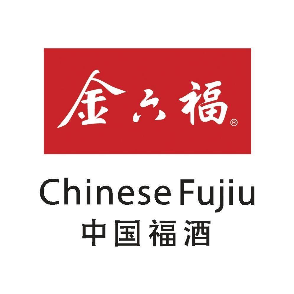 名酒世家