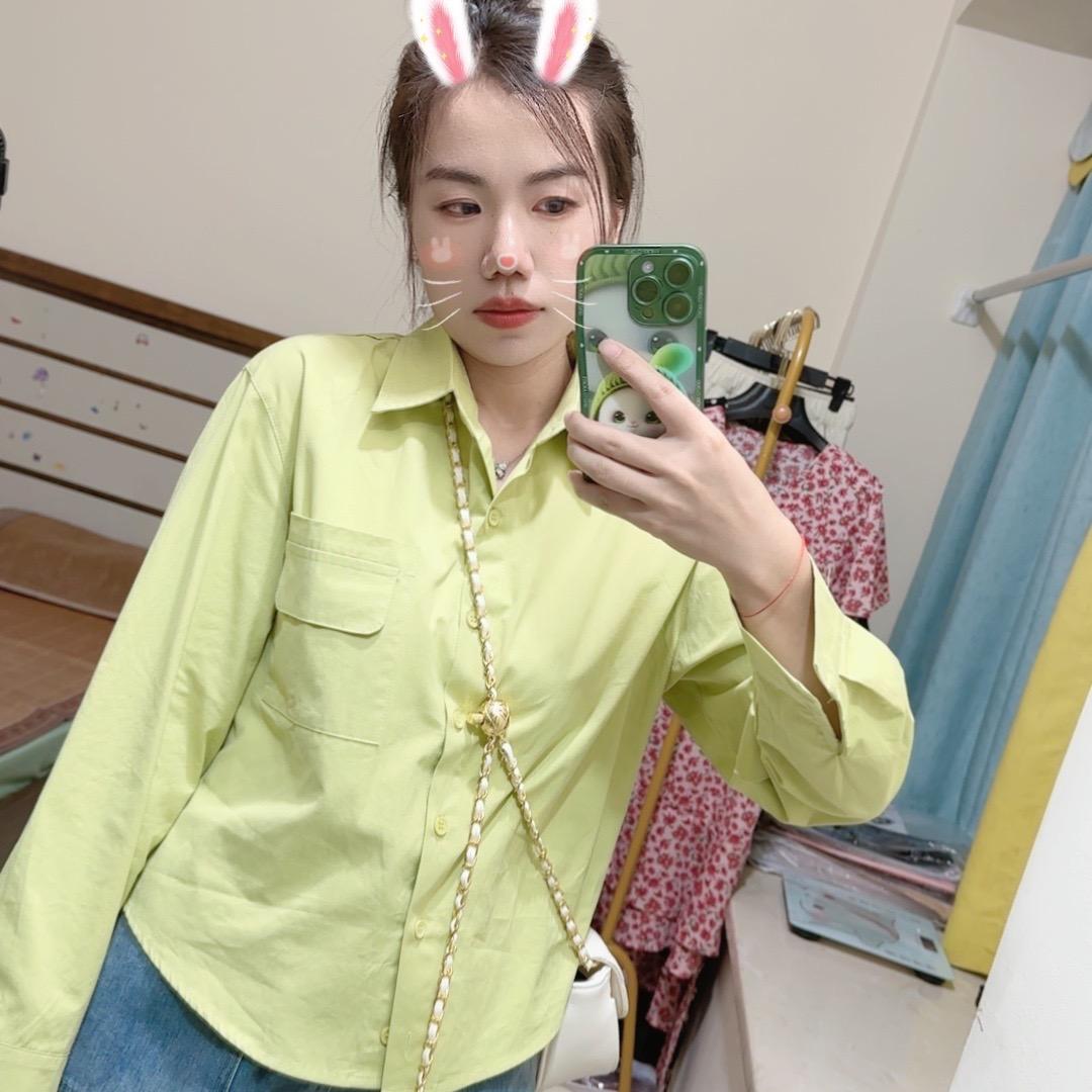 小艳紫