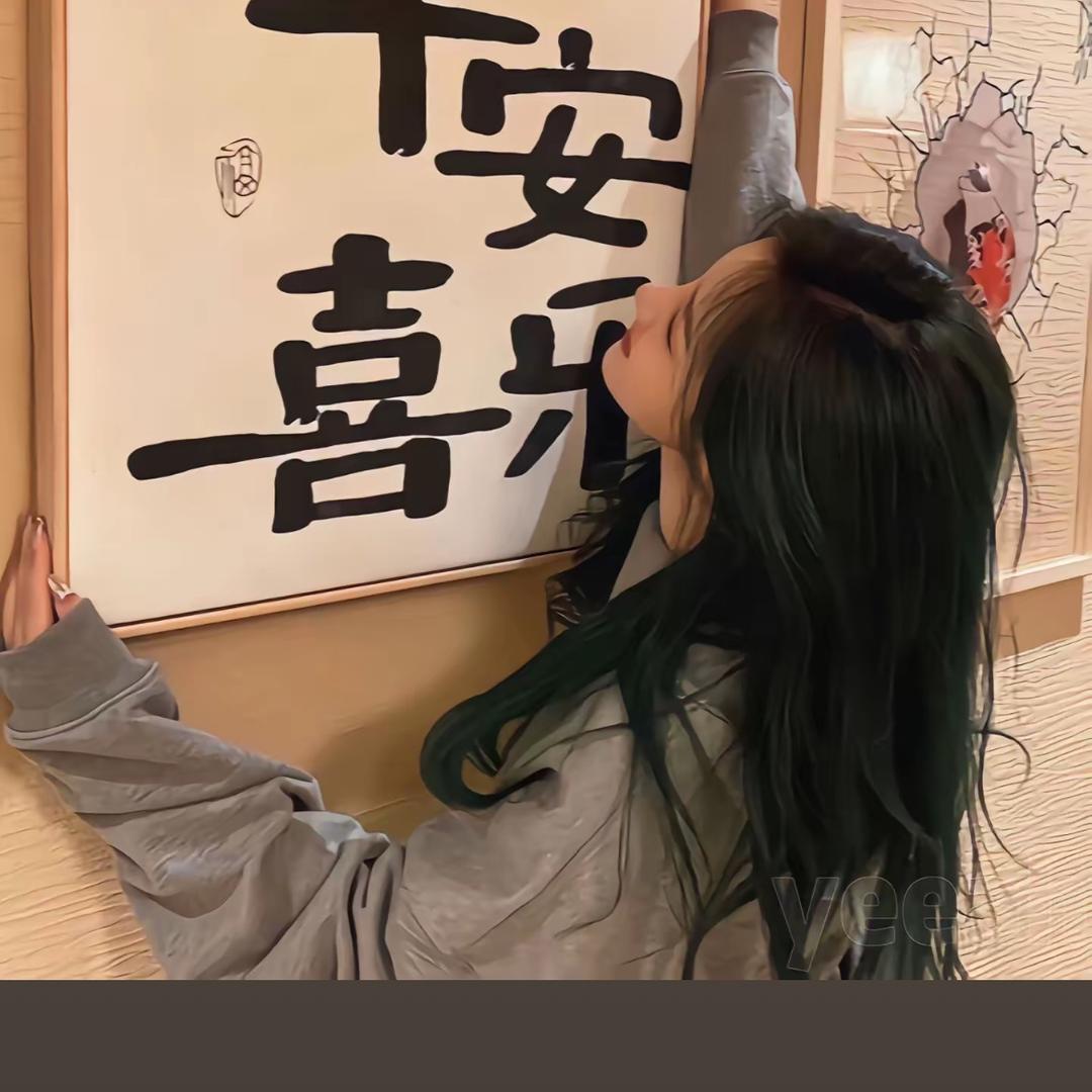 静静吖👗