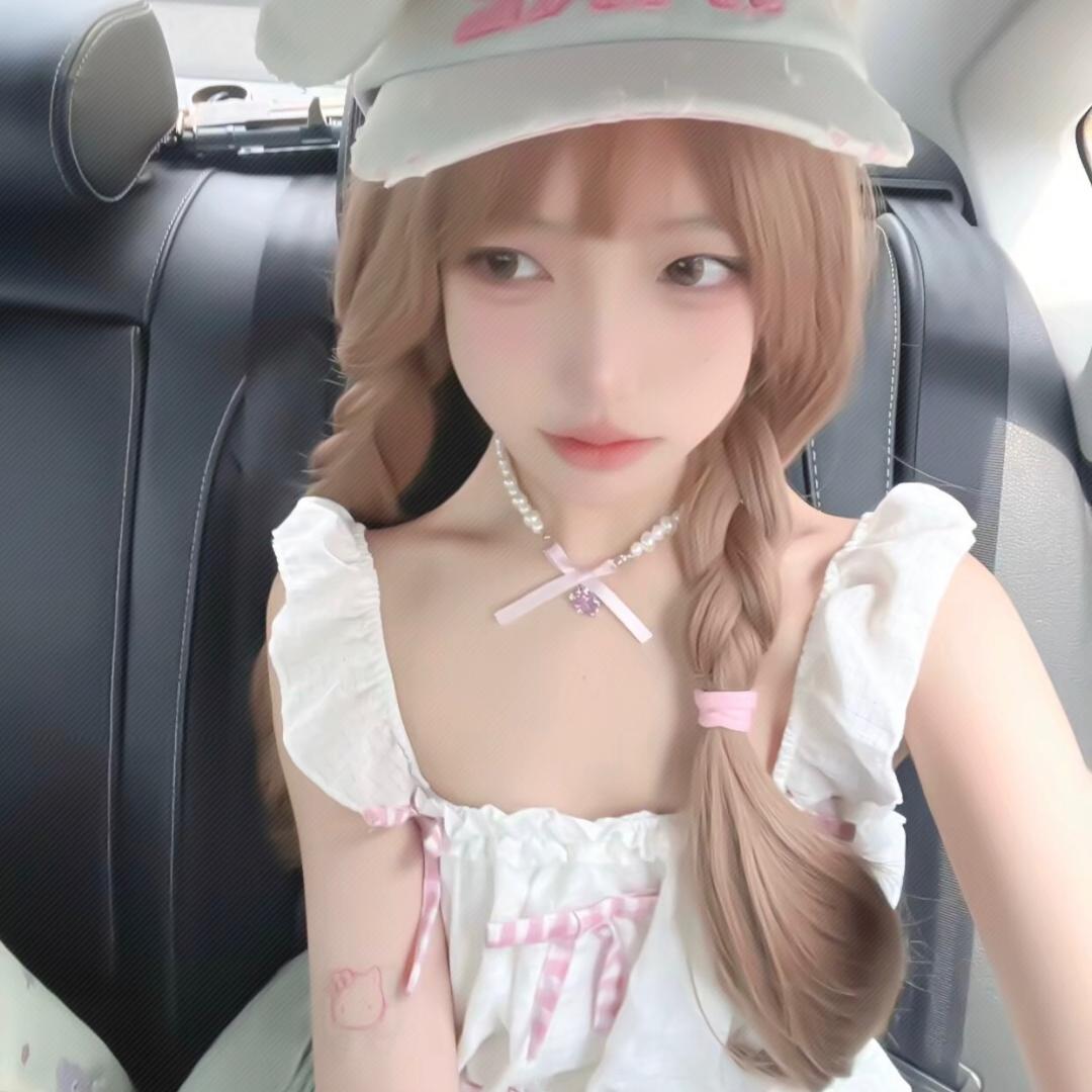 양잉