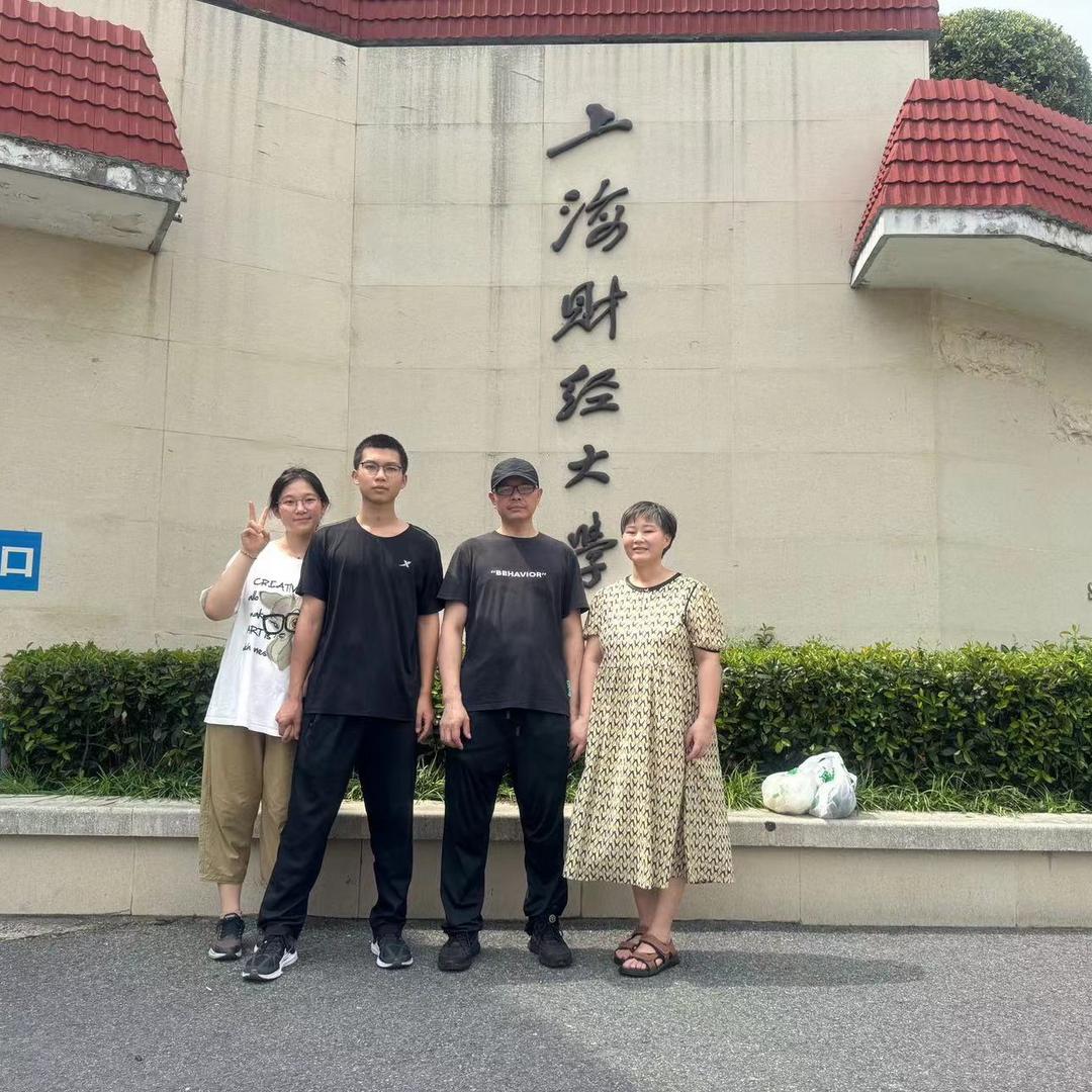 余姚市姚芳宴食品坊