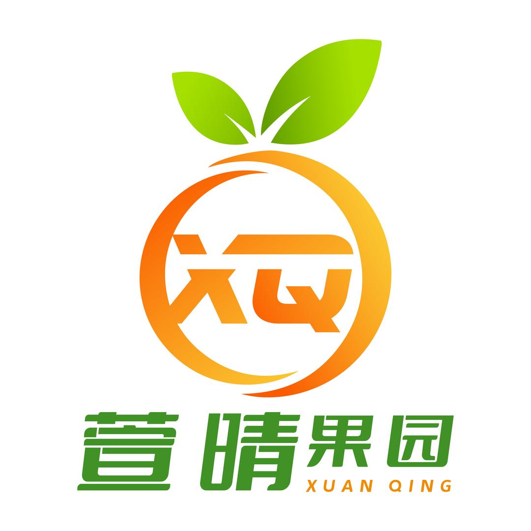 萱晴果园水果坚果炒货零食饮料冻品雪糕批发