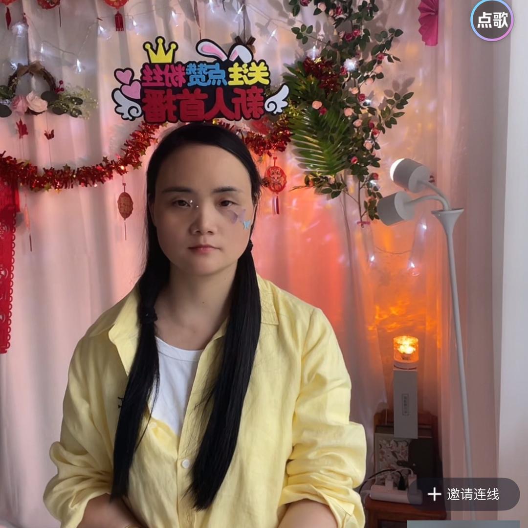 枫林首播