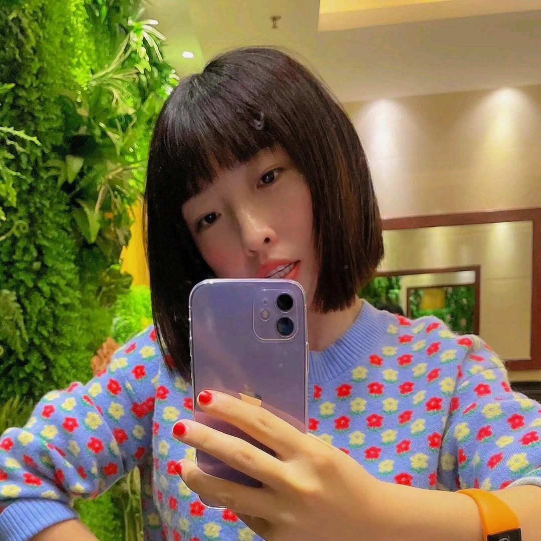 化化