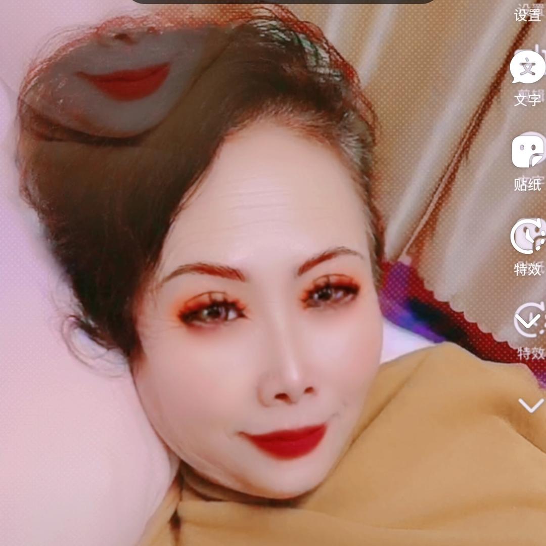 薰衣草/拒绝私聊