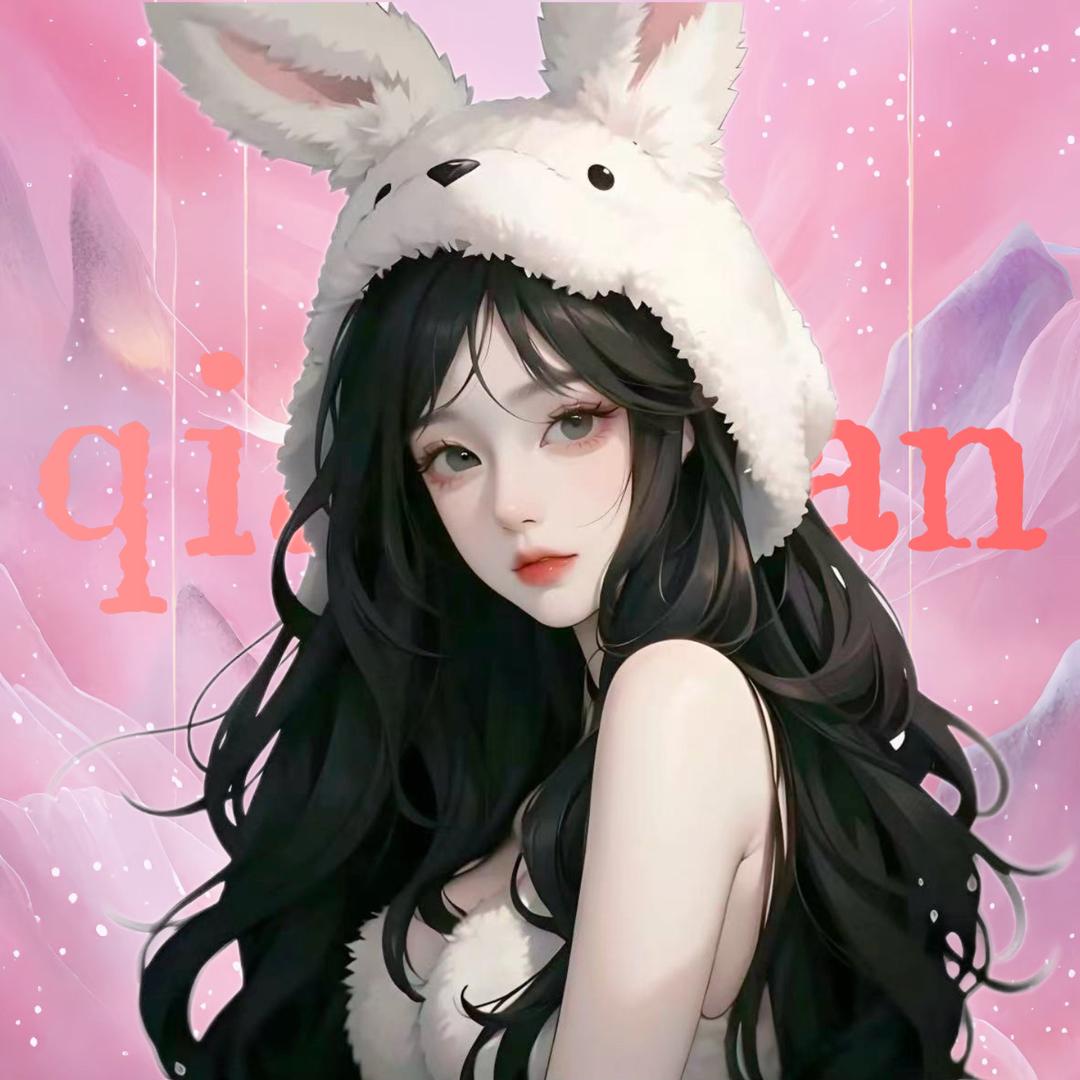 𝓠.芊芊☀️