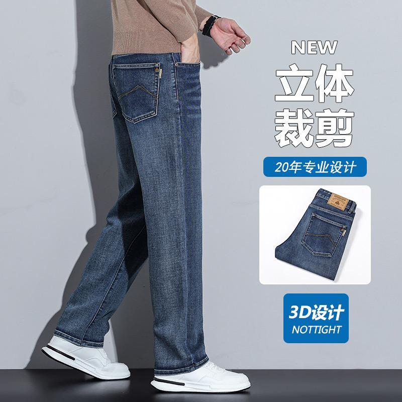萨广臻选精品店
