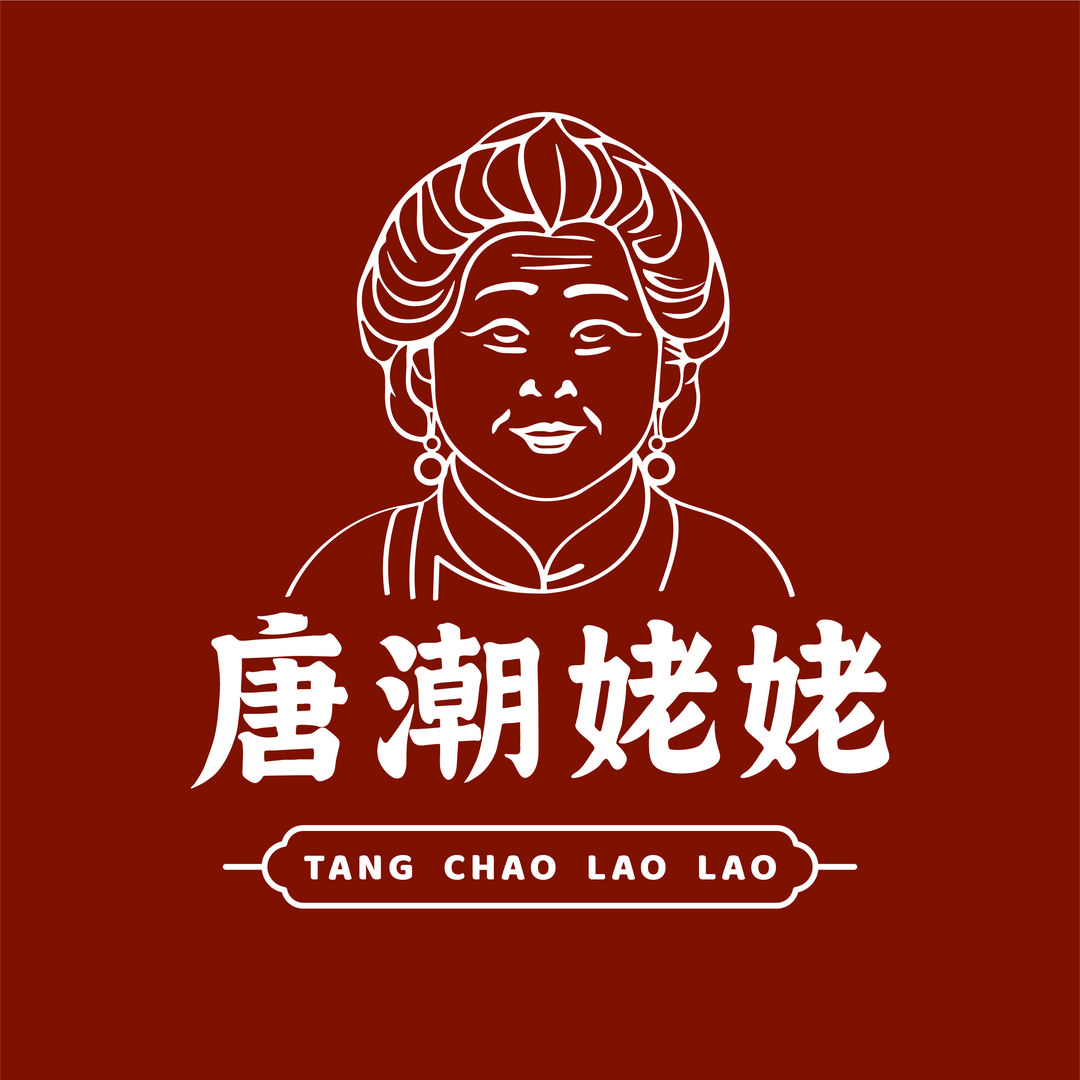 唐潮姥姥创新土鸡火锅