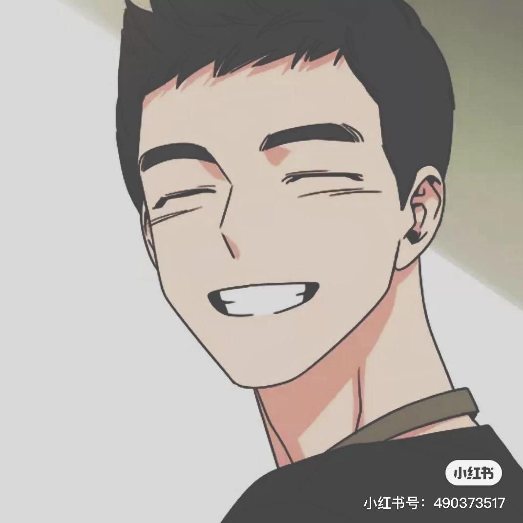 邹