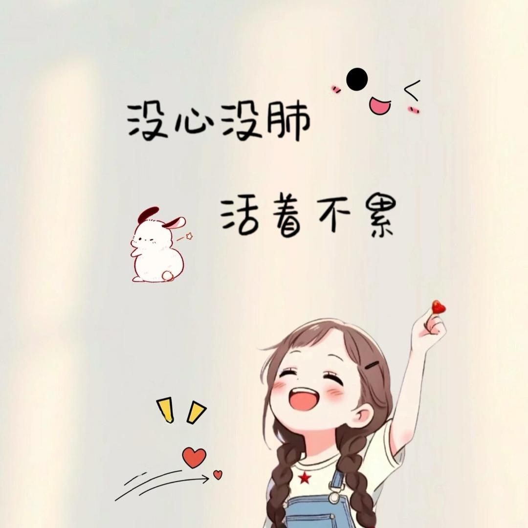 元宵