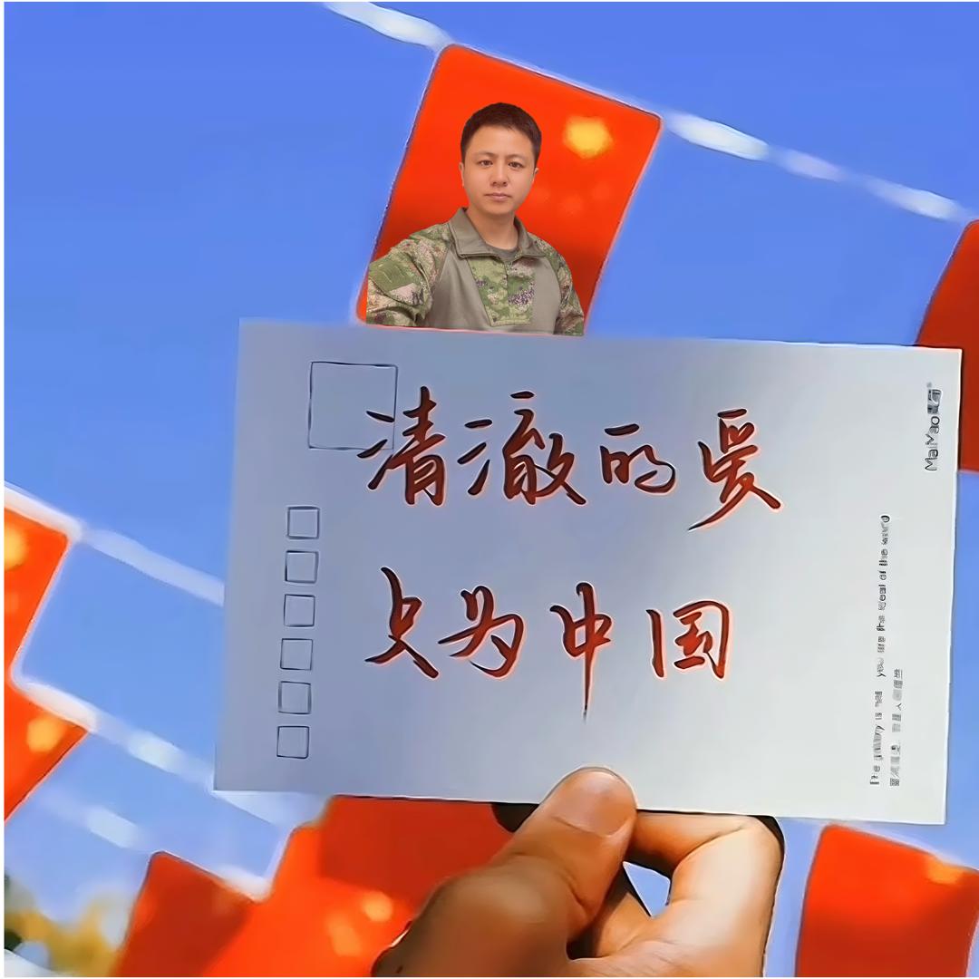 稳妥小卒