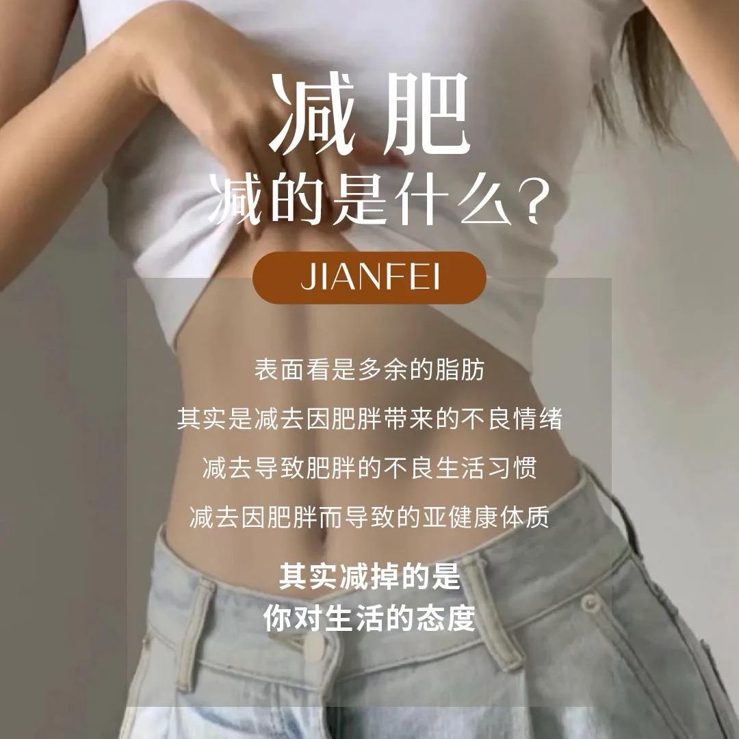 不发胖只发财的圆儿