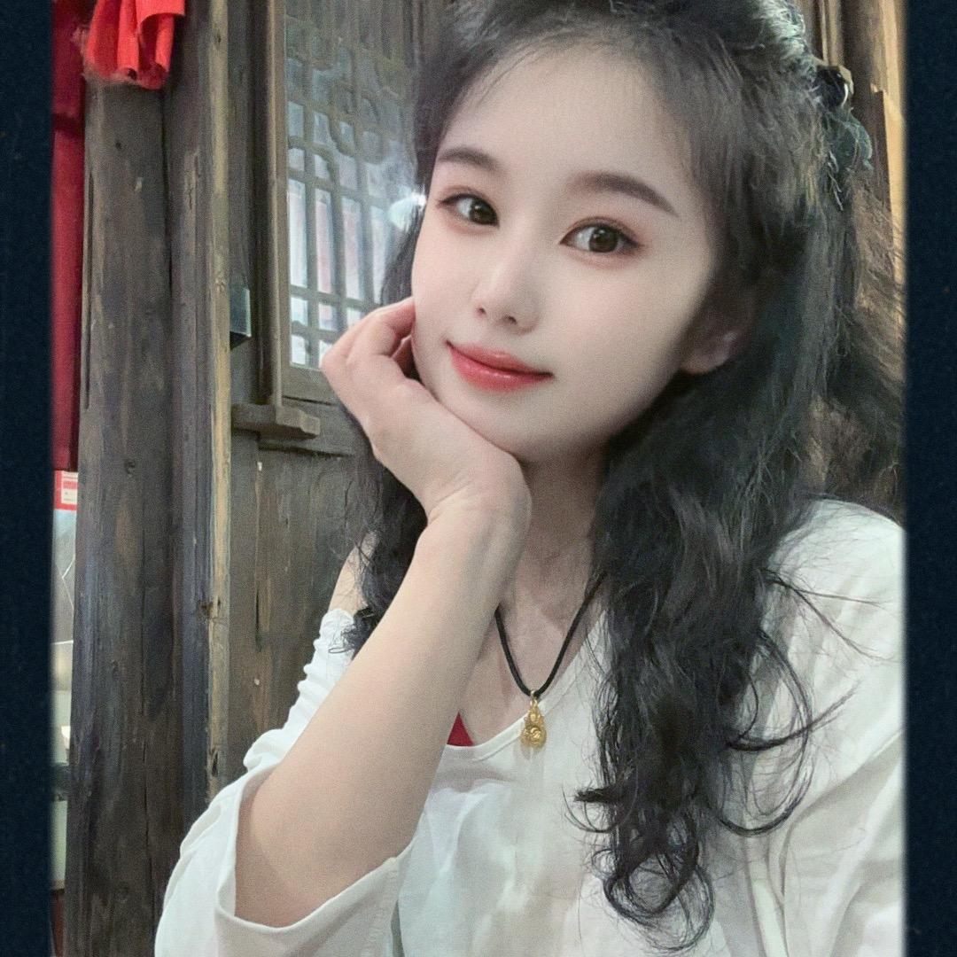 那个婷🍀