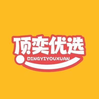 华源果业