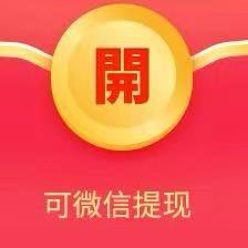 好运常相伴～唯寻