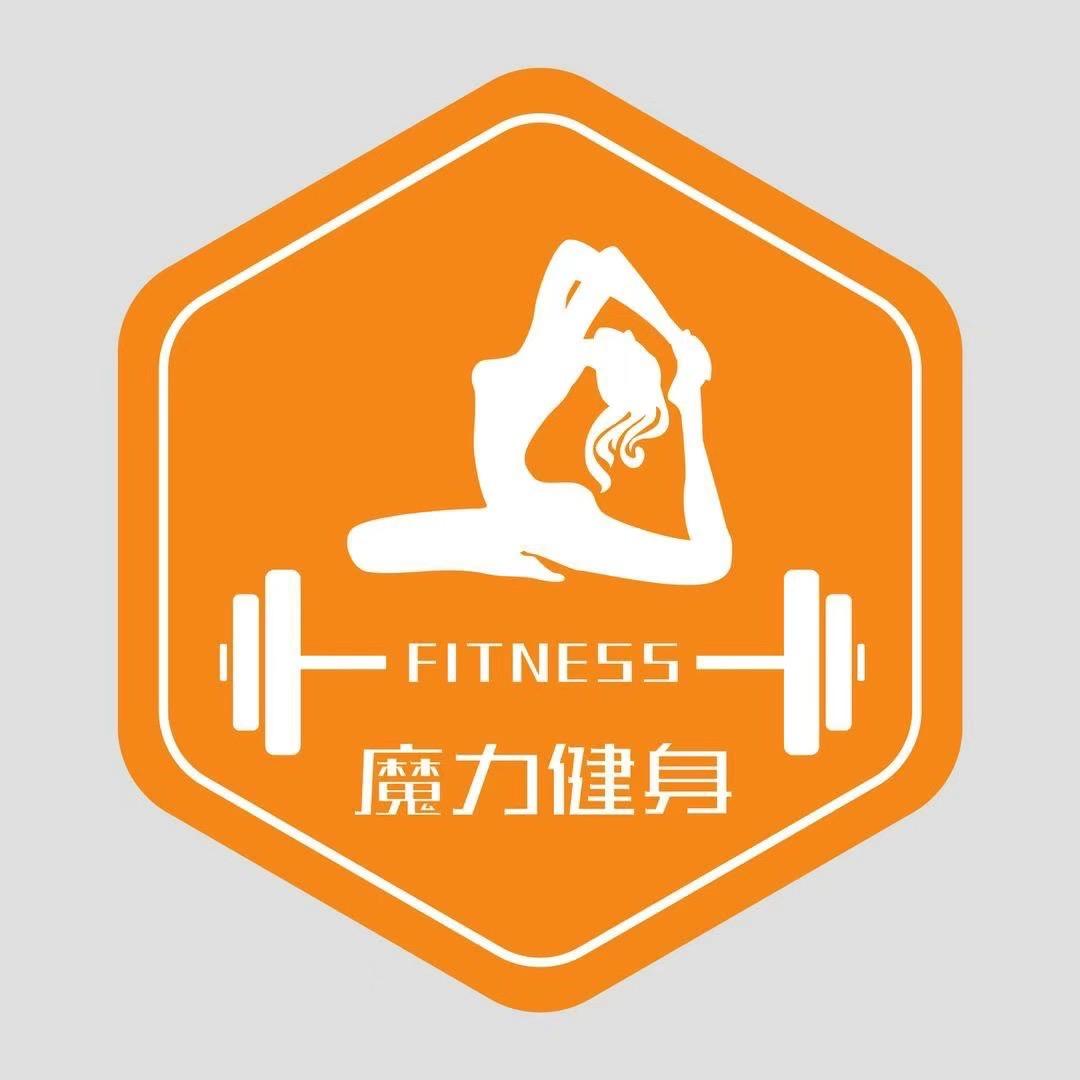 魔力健身王教练