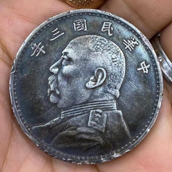 小杨鉴物