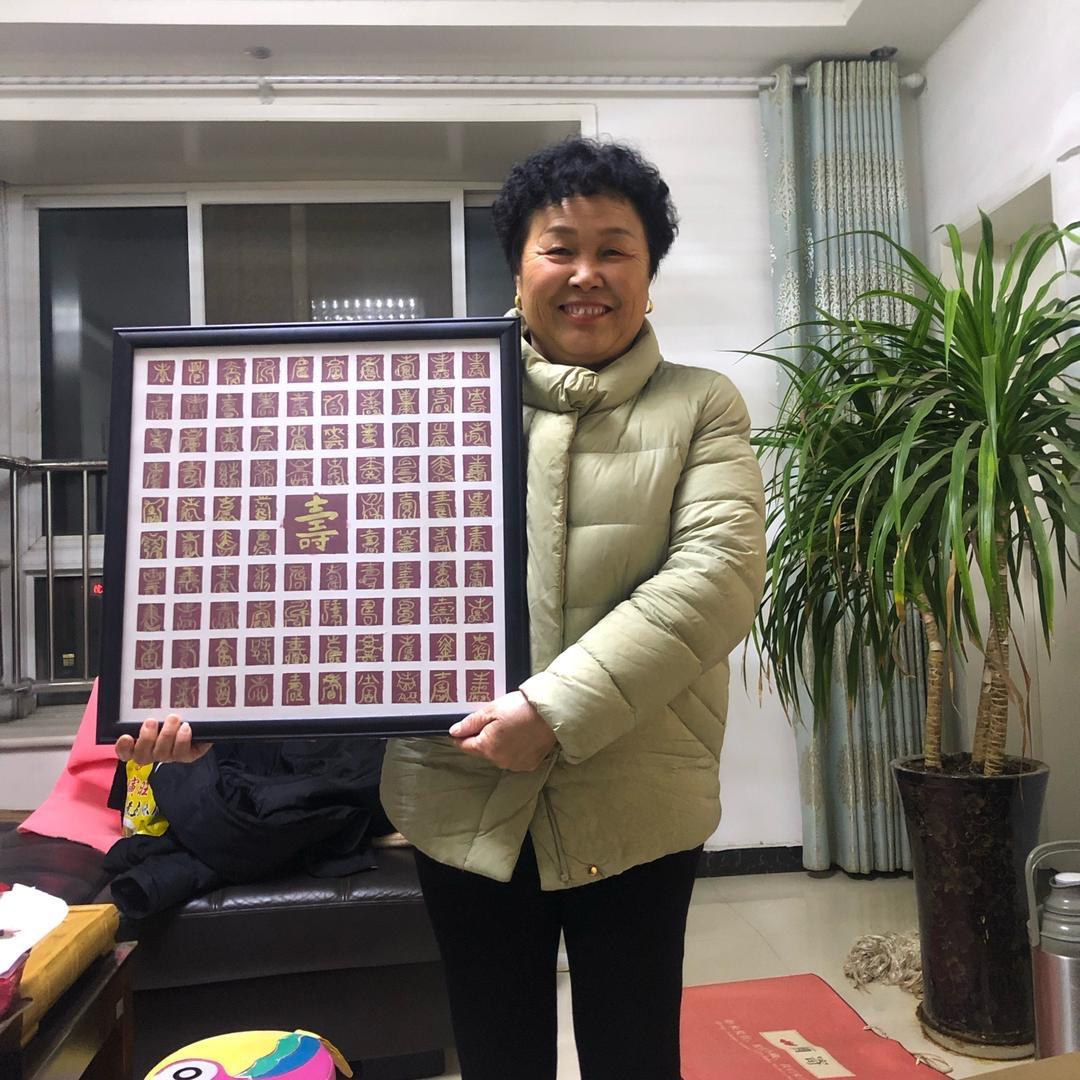 钦兰